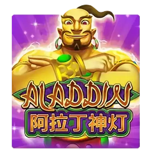 Aladdin | Joker Provider | Asiabola