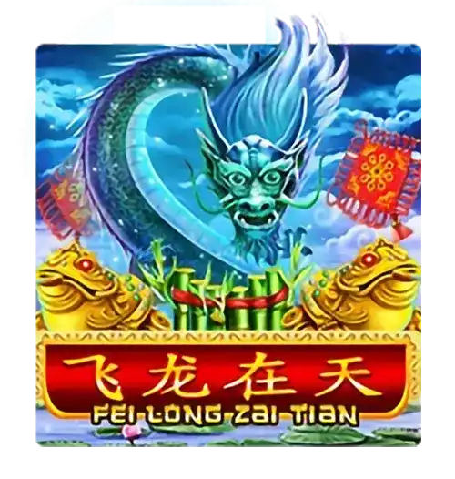 FeiLongZaiTian | Joker Gaming Provider | Asiabola