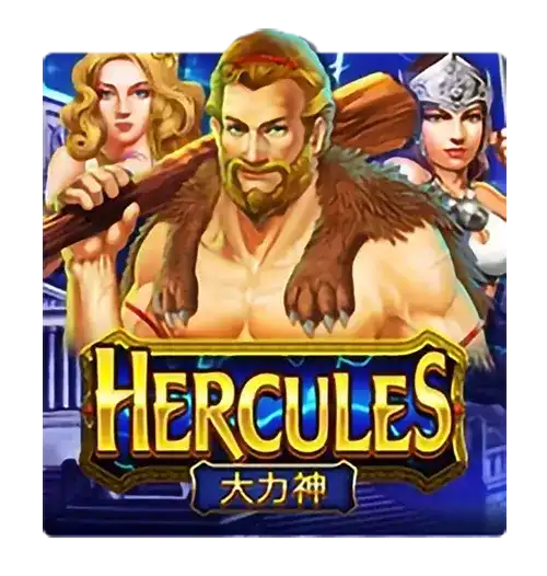 Hercules | Joker Gaming Provider | Asiabola