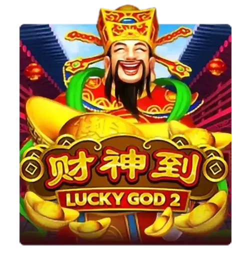 LuckyGodProgressive2 | Joker Gaming Provider | Asiabola
