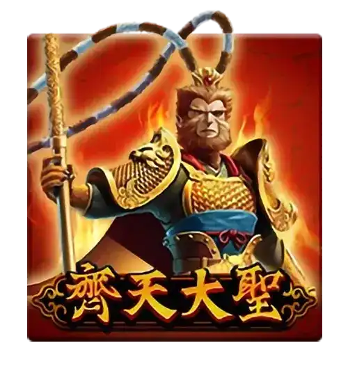 MonkeyKing | Joker Gaming Provider | Asiabola