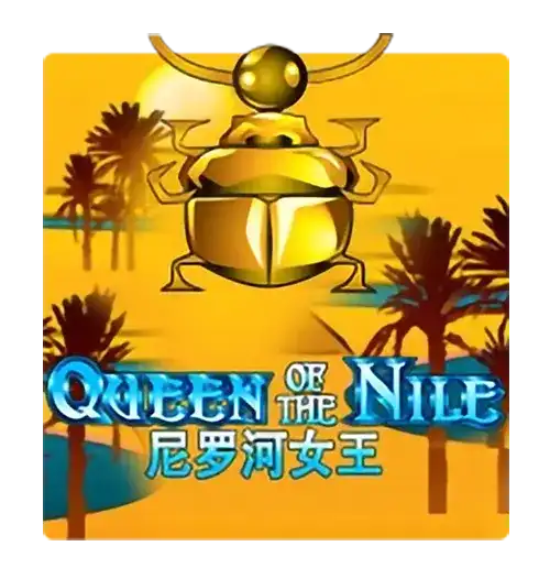 QueenOfTheNile | Joker Gaming Provider | Asiabola