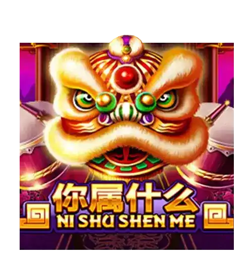 Ni Shu Shen Me | Joker Gaming Provider | Asiabola