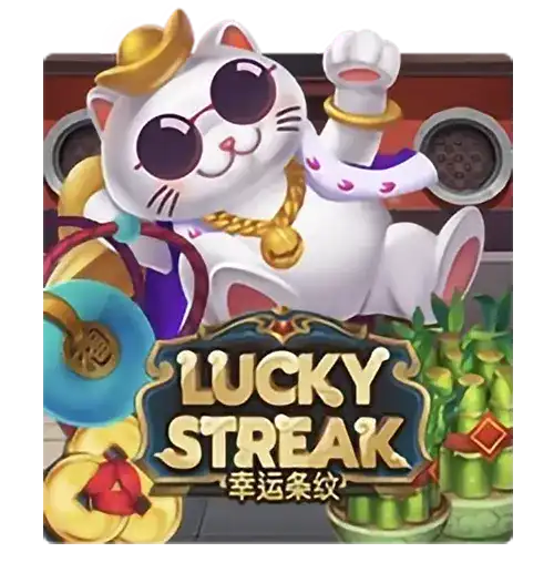 Lucky Streak | Joker Gaming Provider | Asiabola