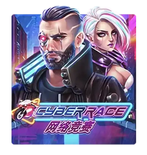 Cyber Race | Joker Gaming Provider | Asiabola