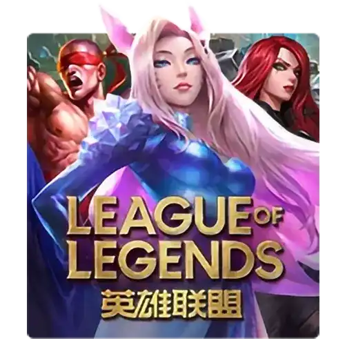 League Of Legends | Joker Gaming Provider | Asiabola