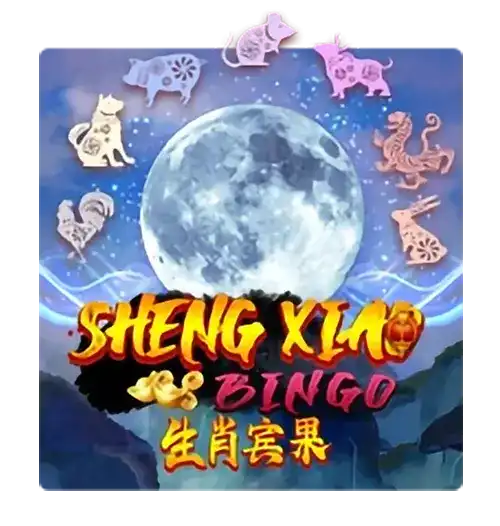 Sheng Xiao Bingo | Other Category | Asiabola
