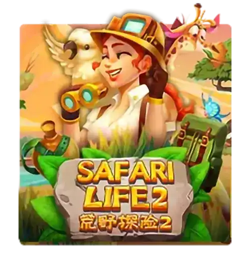 Safari Life 2 | Joker Gaming Provider | Asiabola