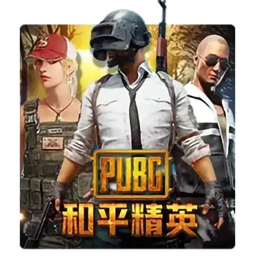 Pubg | Joker Gaming Provider | Asiabola