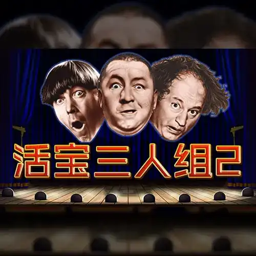The Three Stooges II | Real Time Gaming Provider | Asiabola