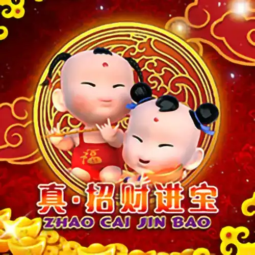 True Zhao Cai Jin Bao | Creative Gaming Provider | Asiabola