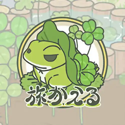 Travel Frog | Creative Gaming Provider | Asiabola