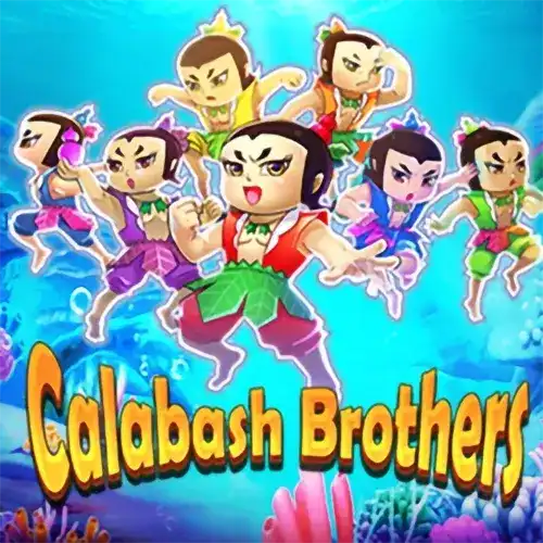 Calabash Brothers | Shooter Category | Asiabola