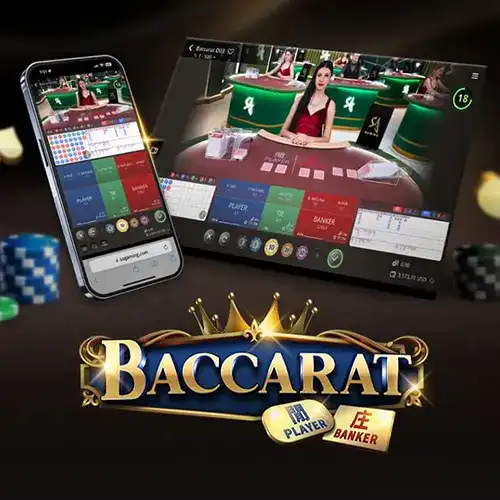 SA Baccarat | SAGaming Provider | Asiabola
