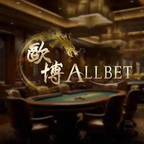All Bet | Lobby Category | Asiabola