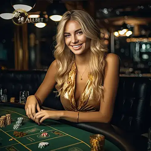 AllBet SicBo | All Bet Provider | Asiabola
