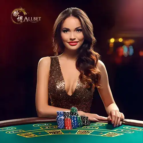 AllBet Dragon Tiger | All Bet Provider | Asiabola