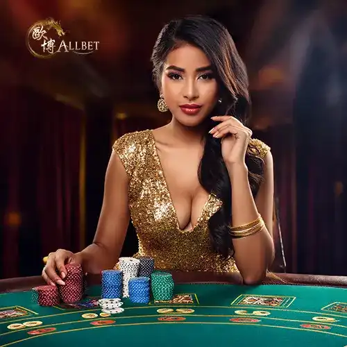 AllBet PokDeng | All Bet Provider | Asiabola