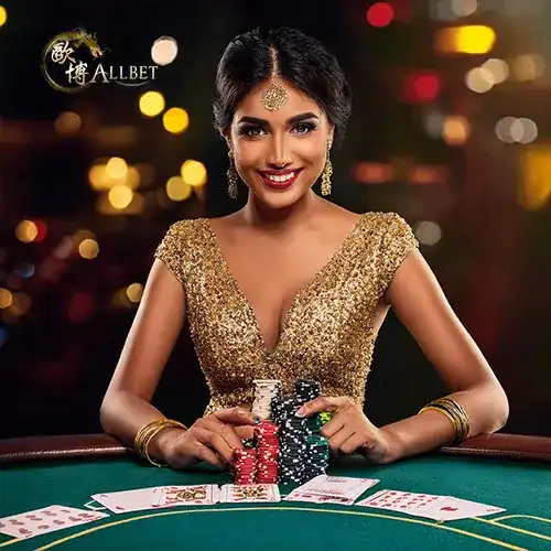 AllBet Bull Bull | All Bet Provider | Asiabola