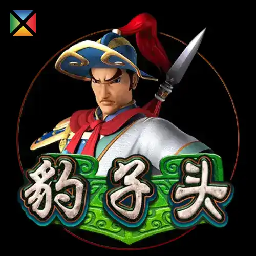 Lin Chong | CQ9 Provider | Asiabola