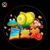Wild Chameleon