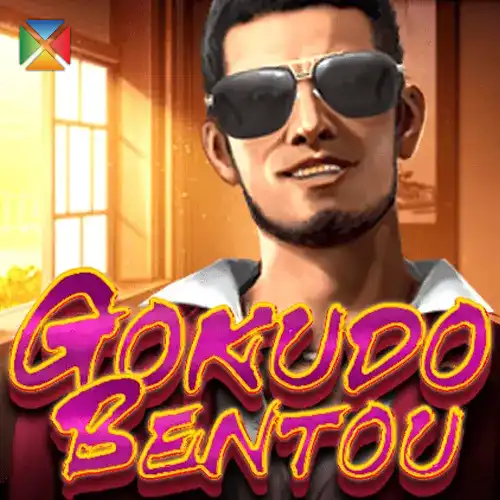 Gokudo Bentou | KAGaming Provider | Asiabola