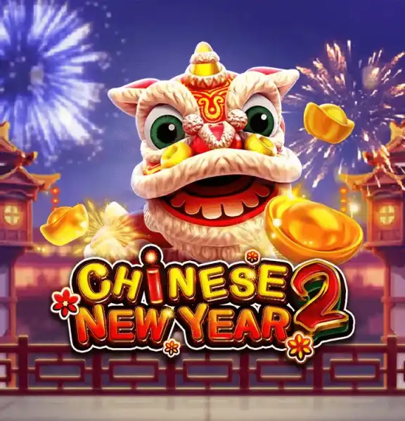 CHINESE NEW YEAR 2 | FaChai Provider | Asiabola