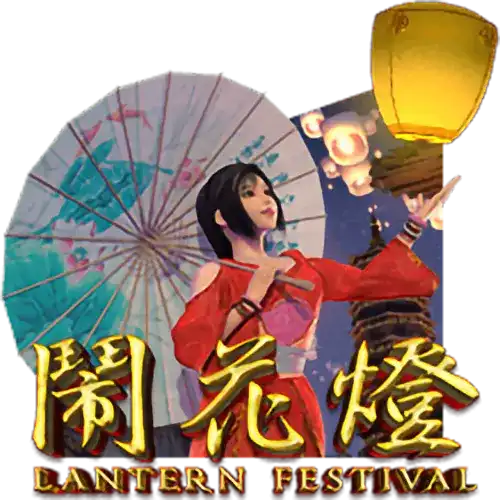 Lantern Festival | GamePlaySlot Provider | Asiabola
