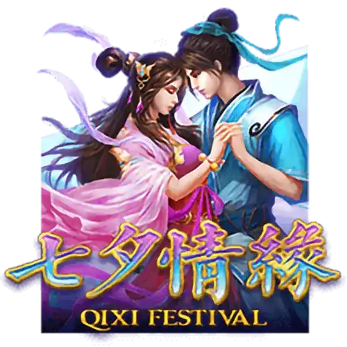 Qi Xi | GamePlaySlot Provider | Asiabola