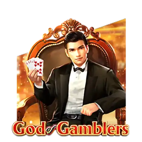 God of Gamblers | GamePlaySlot Provider | Asiabola