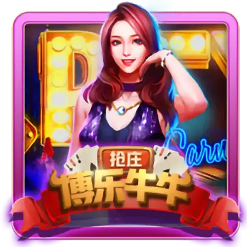 Bole Niu-Niu | BoleGaming Provider | Asiabola