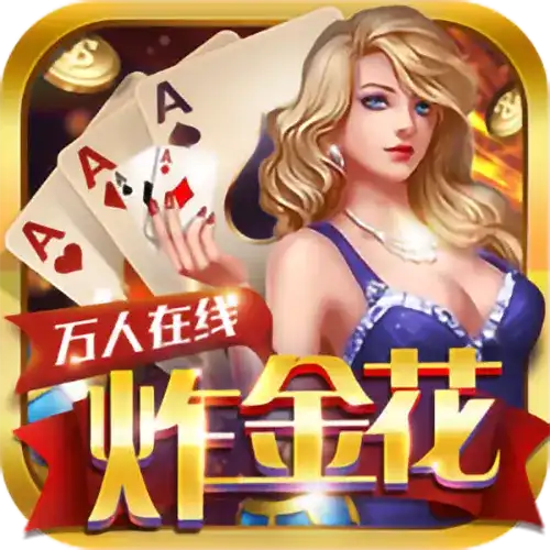 Bole Golden Flower | BoleGaming Provider | Asiabola
