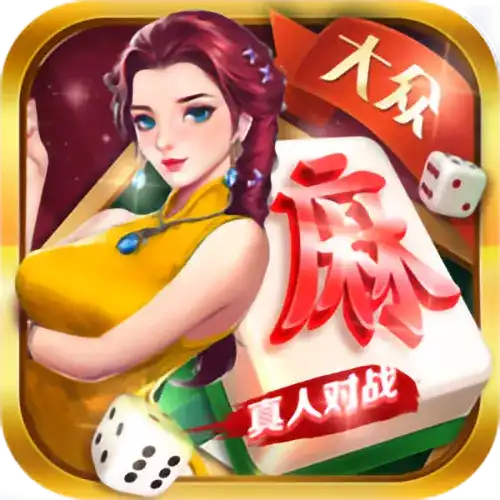 Bole International Mahjong | BoleGaming Provider | Asiabola
