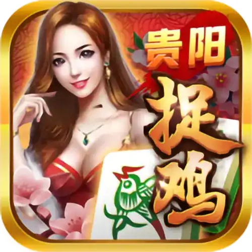 Bole Guiyang Mahjong | BoleGaming Provider | Asiabola