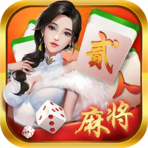 Bole 2 Player Mahjong | BoleGaming Provider | Asiabola