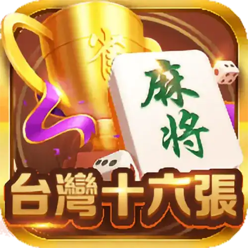 Taiwan Mahjong | BoleGaming Provider | Asiabola