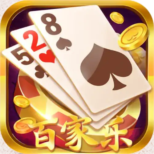 Baccarat | BoleGaming Provider | Asiabola