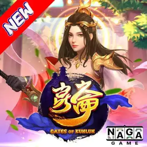 Gates Of Kunlun | SBO1065 Provider | Asiabola